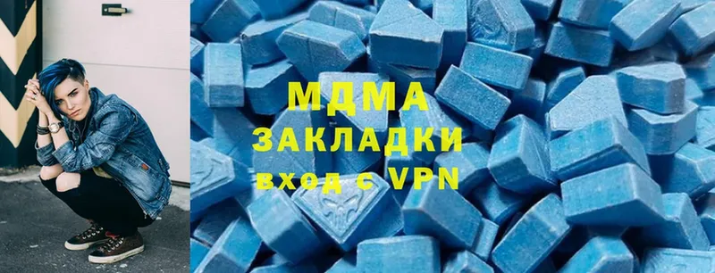 МЕГА маркетплейс  Киржач  MDMA кристаллы 