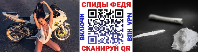 Первитин витя Киржач