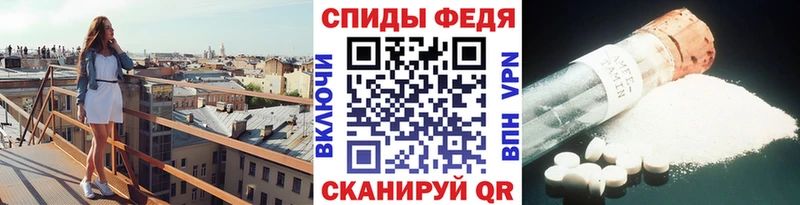 Метамфетамин витя  это клад  Киржач  где купить наркотик 